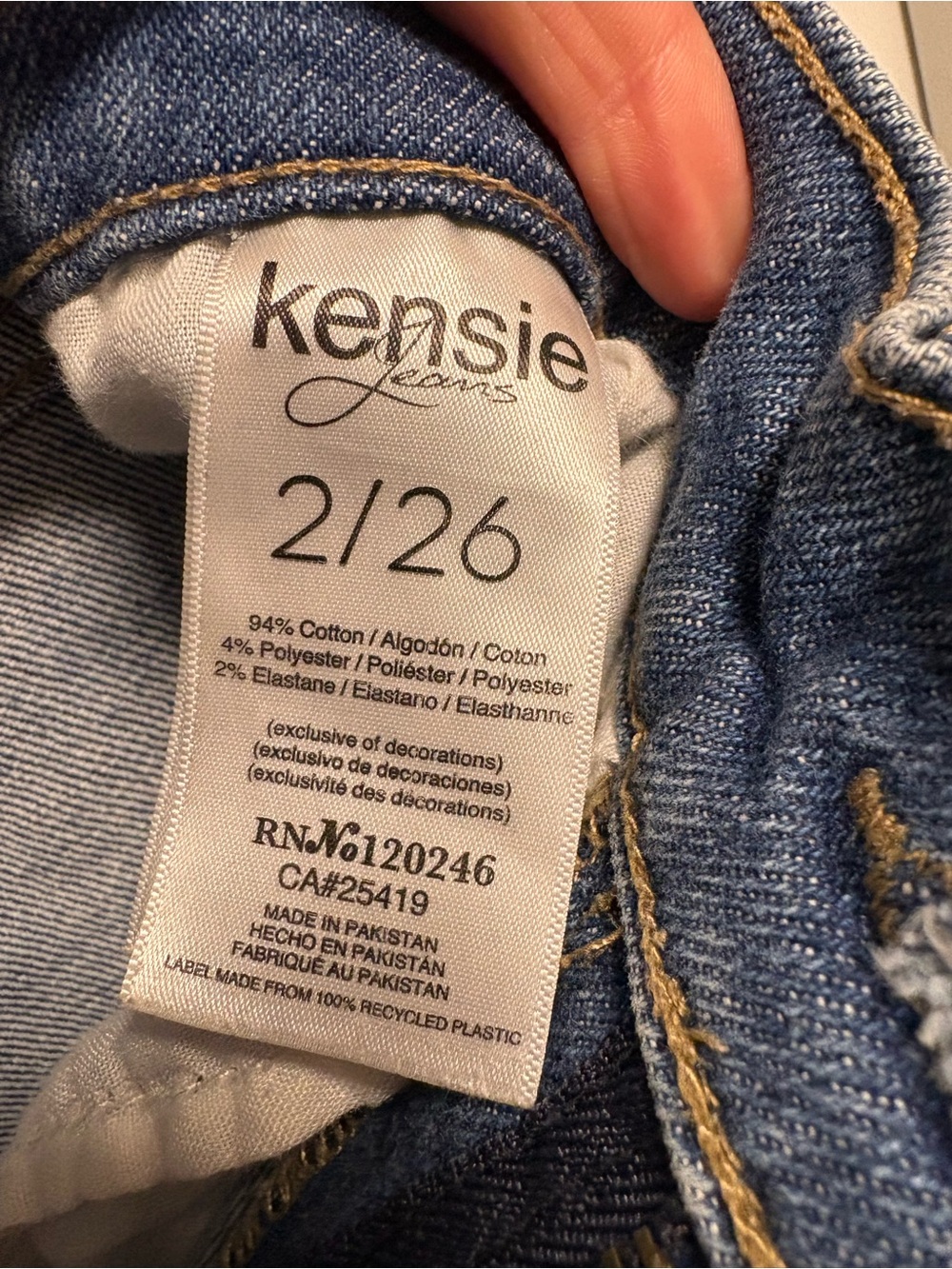 Kensie Vintage Luxe Straight Leg Jeans - Light Blue Size 2 - Picture 6 of 7